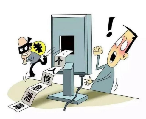 网络育人 | 文明上网，争做网络时代文明老员工